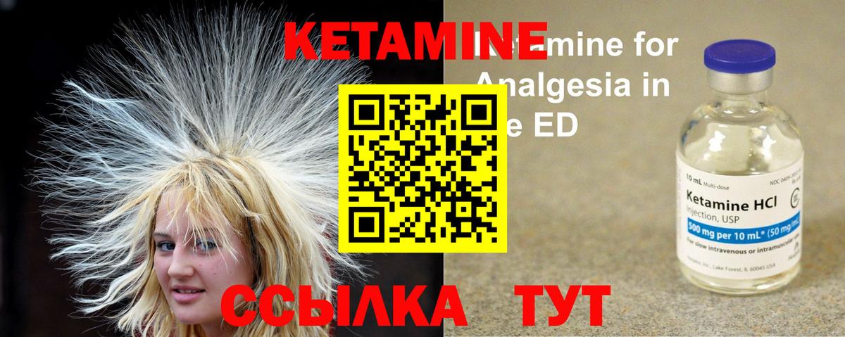 Гашиш  APVP СОЛЬ   Конопля  Мефедрон   Вход с VPN  Ипатово  Кокаин 