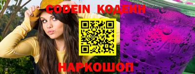 гидропоника Кумертау