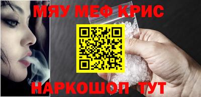 spice Кулебаки