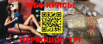 гидропоника Кумертау