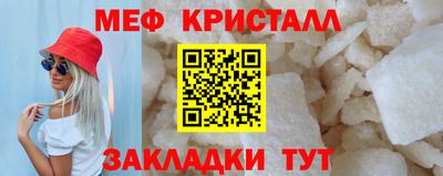 гидропоника Кумертау