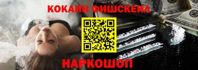 гидропоника Кумертау