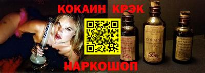 apvp Кунгур