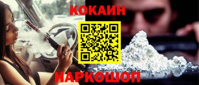 spice Кулебаки