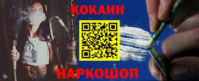 apvp Кунгур