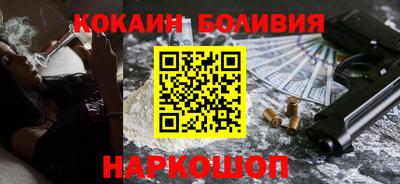 spice Кулебаки