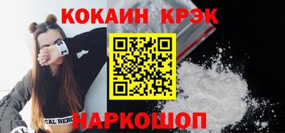 гидропоника Кумертау
