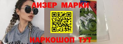 apvp Кунгур
