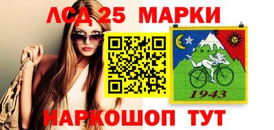 apvp Кунгур