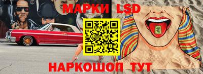 apvp Кунгур