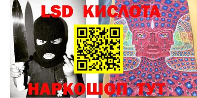 apvp Кунгур