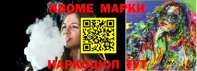 apvp Кунгур