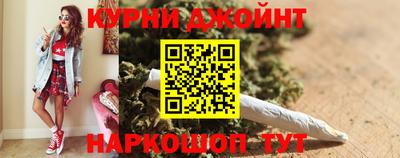 гидропоника Кумертау