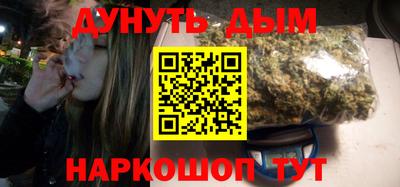 spice Кулебаки