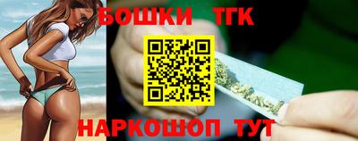 apvp Кунгур
