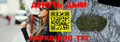 гидропоника Кумертау