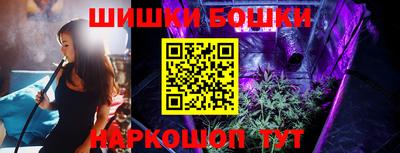 apvp Кунгур