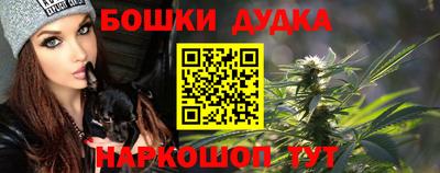 гидропоника Кумертау