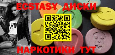 spice Кулебаки