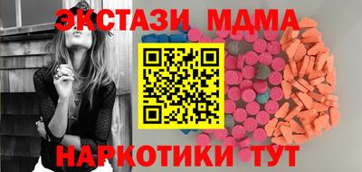 гидропоника Кумертау