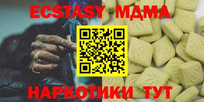 spice Кулебаки