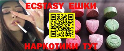 гидропоника Кумертау