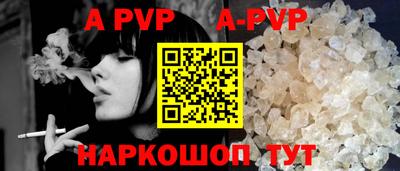spice Кулебаки