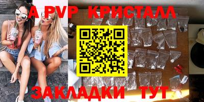 гидропоника Кумертау