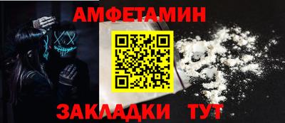гидропоника Кумертау