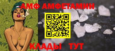 гидропоника Кумертау