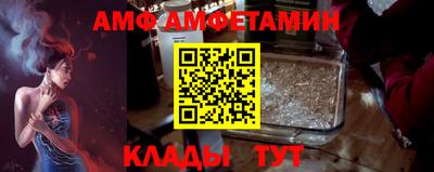 apvp Кунгур
