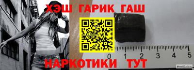 гидропоника Кумертау