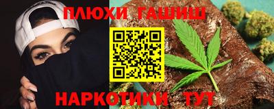 spice Кулебаки