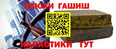 spice Кулебаки