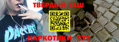 spice Кулебаки