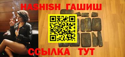 apvp Кунгур