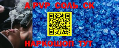 гидропоника Кумертау