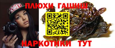 spice Кулебаки