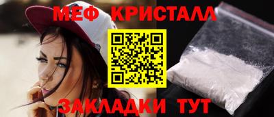 гидропоника Кумертау