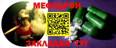 apvp Кунгур