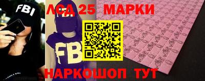 гидропоника Кумертау