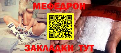 гидропоника Кумертау