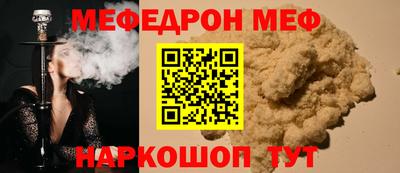 spice Кулебаки
