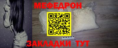 spice Кулебаки