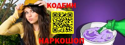 apvp Кунгур
