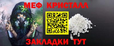 apvp Кунгур